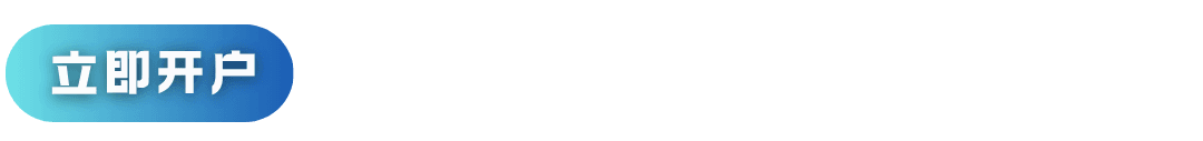 CTA (SC).png