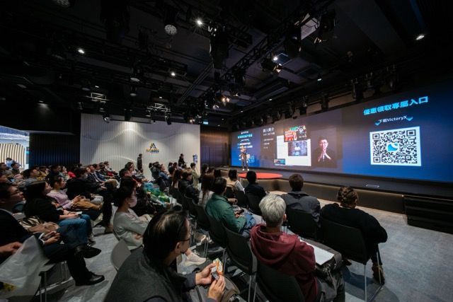 勝利證券全力支持《Bitcoin 2025 牛市終極講座》圓滿結束|逾百位投資者出席