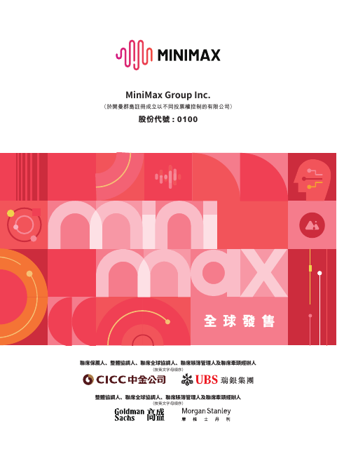 MiniMax Group Inc.