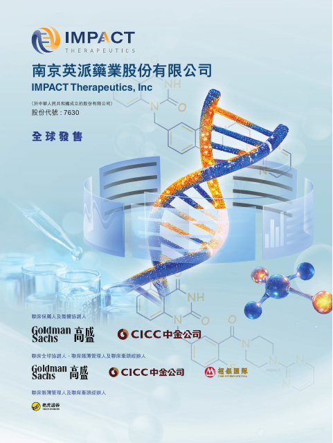 IMPACT Therapeutics, Inc
