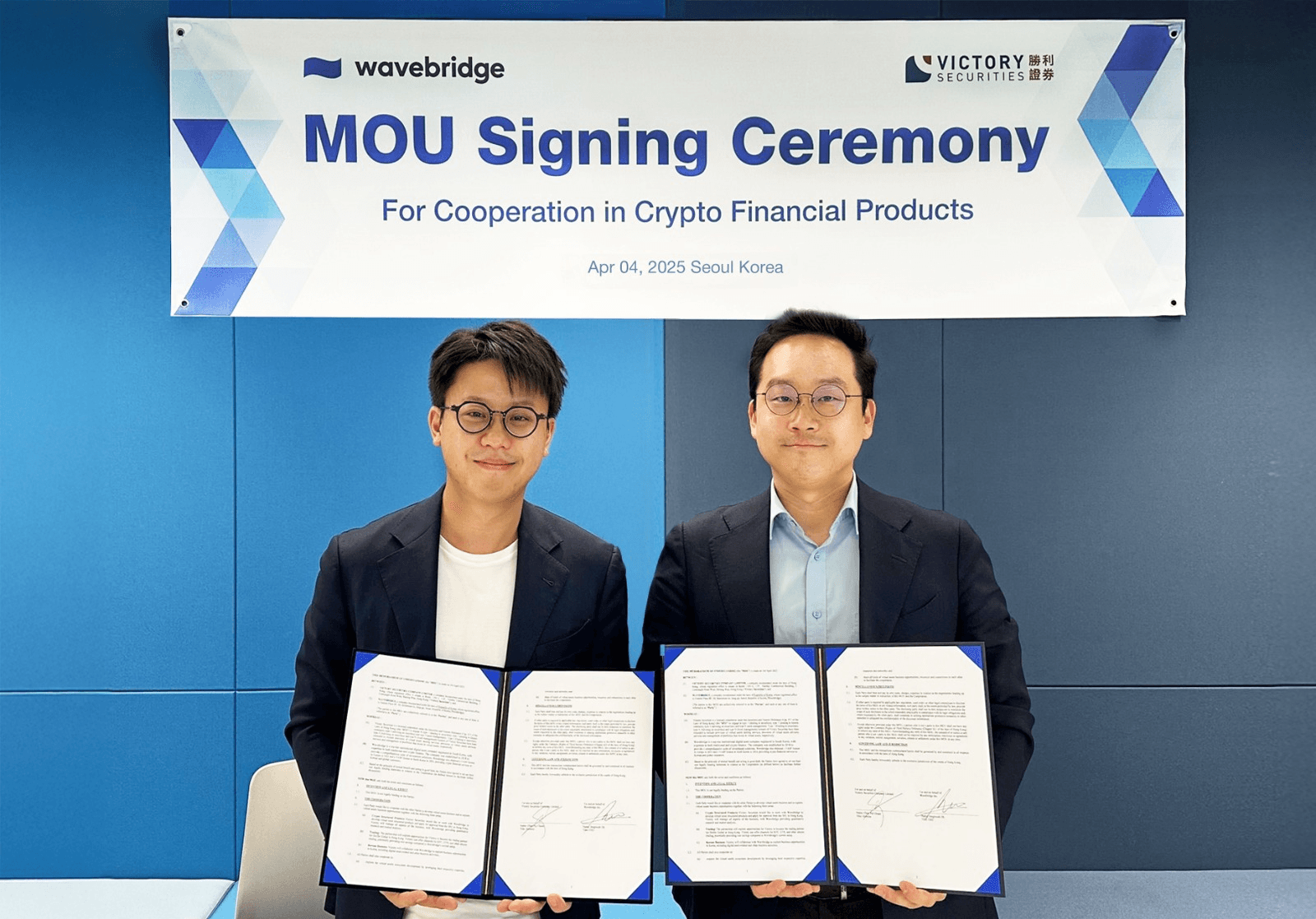 signing mou photo.png